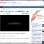 パチスロ機2台確保したことを他の客に注意された70代男性、外に出て刃物を持って戻って2人を怪我をさせてしまう…