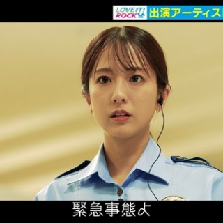 激烈！女子アナニュース