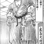 だったらイケるぜ！blog