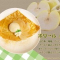 稲城の梨クレープが始まりました！