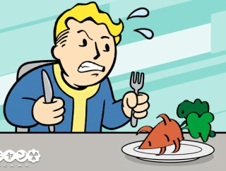 今週のアパラチア：1月28日～2月3日