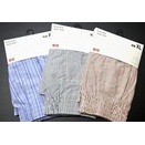 ”ららぽーと沼津” の ”ユニクロ” に パンツ を買いに言って来た