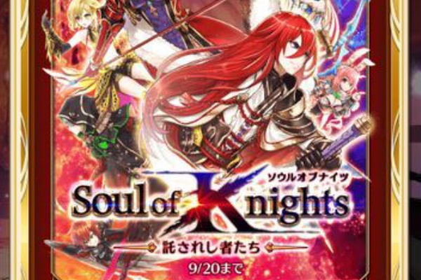 アトミラールの隙間風 白猫プロジェクト アトミラールの隙間風 白猫プロジェクト