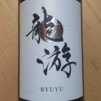 ちょい旅して、おいしい日本酒に出会う