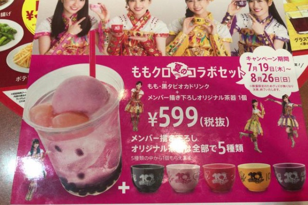 節約と副収入で貯金を増やすブログ 目指せ金持ちライフ バーミヤン