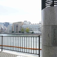 ほぼ初福岡！備忘録・２日目③♬（博多駅界隈ぶらり）