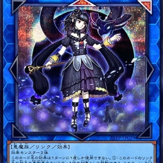 遊戯王マスターデュエルまとめ超速報！