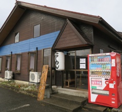荘内麺場　九九七　＜サンデーミソラーメン＞　-山形県鶴岡市-