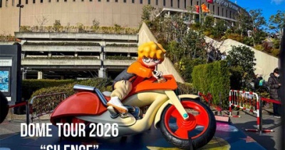 DOME TOUR 2026 “SILENCE”