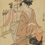 Shokunin.com Blog