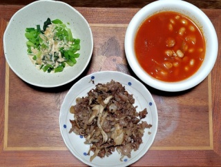 断片的な知識が繋がると嬉しい😄