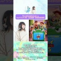 「たんプリ」“キュアアルカナ”のマイブームが明らかに!? 悶絶級のプロフィール帳が公開☆「可愛すぎて頭抱えてる」「尊死」と話題