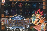 【玩具】遊戯王ダンジョンダイスモンスターズの思い出