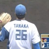 【vs.楽天オープン戦】日ハム田中正義、5回に伏見のパスボールと黒川のタイムリーで2失点