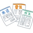 【超悲報】電気代さん、とんでもなく値上げする