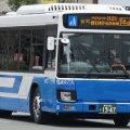 九州産交バス 熊本200か1947