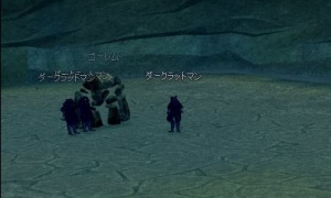 ボスが出現したのに雑魚が消えない現象