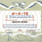 JH1BCS アマチュア無線アワードのブログ