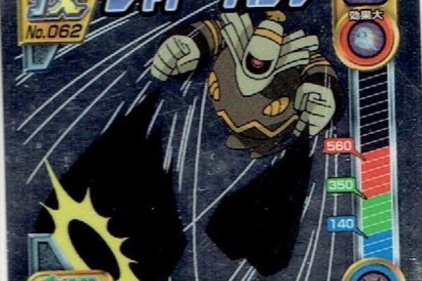 ポケマス攻略まとめ ポリゴン速報 ポケモンマスターズ Ex