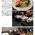 食事｢フレンチ⑧」　　｢ダイニング フェリオ／リーガロイヤルホテル東京｣