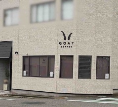 石川県金沢市金石北に『GOAT COFFEE』なるカフェがオープンするらしい。