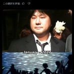【画像】尾田栄一郎「ワンピースは2027年1月に終わります」