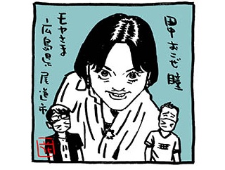 モヤさまイラスト〜広島県尾道市、自由ヶ丘、練馬駅、金沢文庫編。