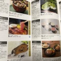 TSテック:カタログギフト 2026年3月権利(7313)・保有年数で段階的に金額が増加していく