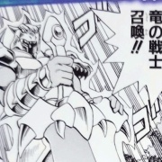 遊戯王OCG情報】Vジャンプ定期講読の6号目『契約を結びし竜の戦士