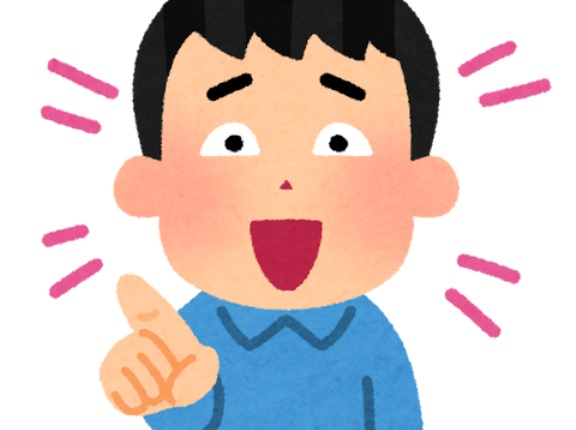 韓国人「日本ってどうして強大国の感じがしないのですか？」