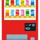 【テンプレ】自販機でジュースが当たった事を友人達に話すと、一人が「ずるい！私はシンママで苦労してるのに、神様はなんて不公平なの！」と悲劇のヒロインを始めた