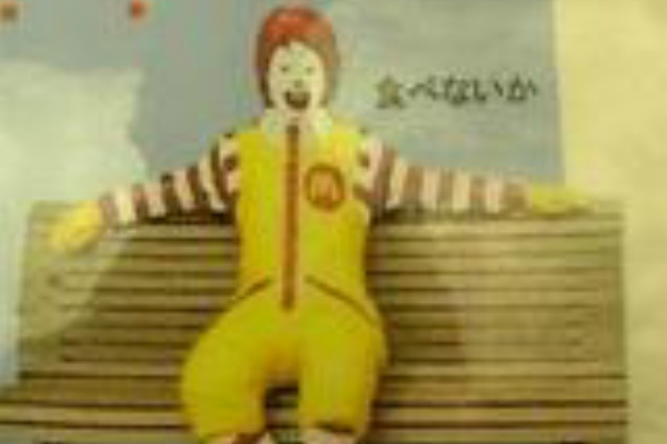 ボロは着てても心は錦