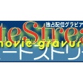 写真集ネタ。一応購入予定。