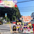 初盆、新盆の返礼ギフトはサラダ館！ショッピングサイトも便利です。。。