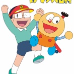 キテレツ大百科って今なら放送できないよな