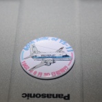 Telesisの趣味記録