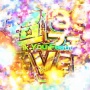 【デレステ】ベイブ/「リミテッドスキルピックガシャCo限定」感謝の有償2500石消費