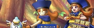 スクエニスタッフ「ここはわざと迷うように作ってるんですよ」堀井雄二「なるほど」