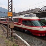 『2025年7月 長野電鉄』の画像