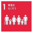 更生しない労働省、三流官庁から五流官庁へ進撃中だが...