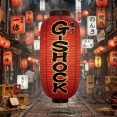 ４月新作おさらい、その３！”赤ちょうちん”G-SHOCK「DW-5600AKA-4JR」、「DW-6900AKA-4JR」。G-SHOCKの”重要”キーワードがデカ文字で！