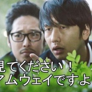 4月23日発売】村上隆直筆サイン入りエディションプリント『宋 李