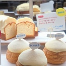 レモンの季節真っ盛り♪「ウィークエンド・エシレ シトロン エ クレーム」🍋