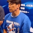 本日はDeNA森唯斗選手の引退試合　三浦監督「投げますよ。一番投げていた場所で」