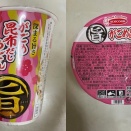 まる旨シリーズ、北海道産がごめ昆布だしうどん＠エースコック