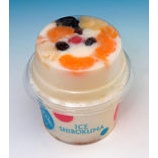 『鹿児島旅8 砂蒸し風呂 休暇村指宿』の画像