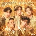 「オリコン上半期ランキング」M!LK、Snow Man、BTS、米津玄師、嵐、Number_i、timeleszが1位に輝く