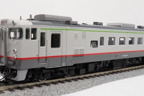908b37e3.jpg