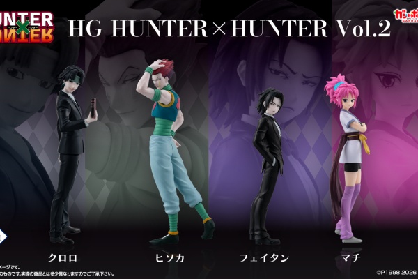 遊戯王&ドラゴンボール通販予約情報局