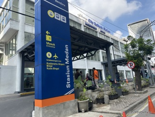 【メダン】往復1,800B台！？激安航空券で行くインドネシア・スマトラ島一人旅 〜クアラナム空港から市内への快適移動レポ〜